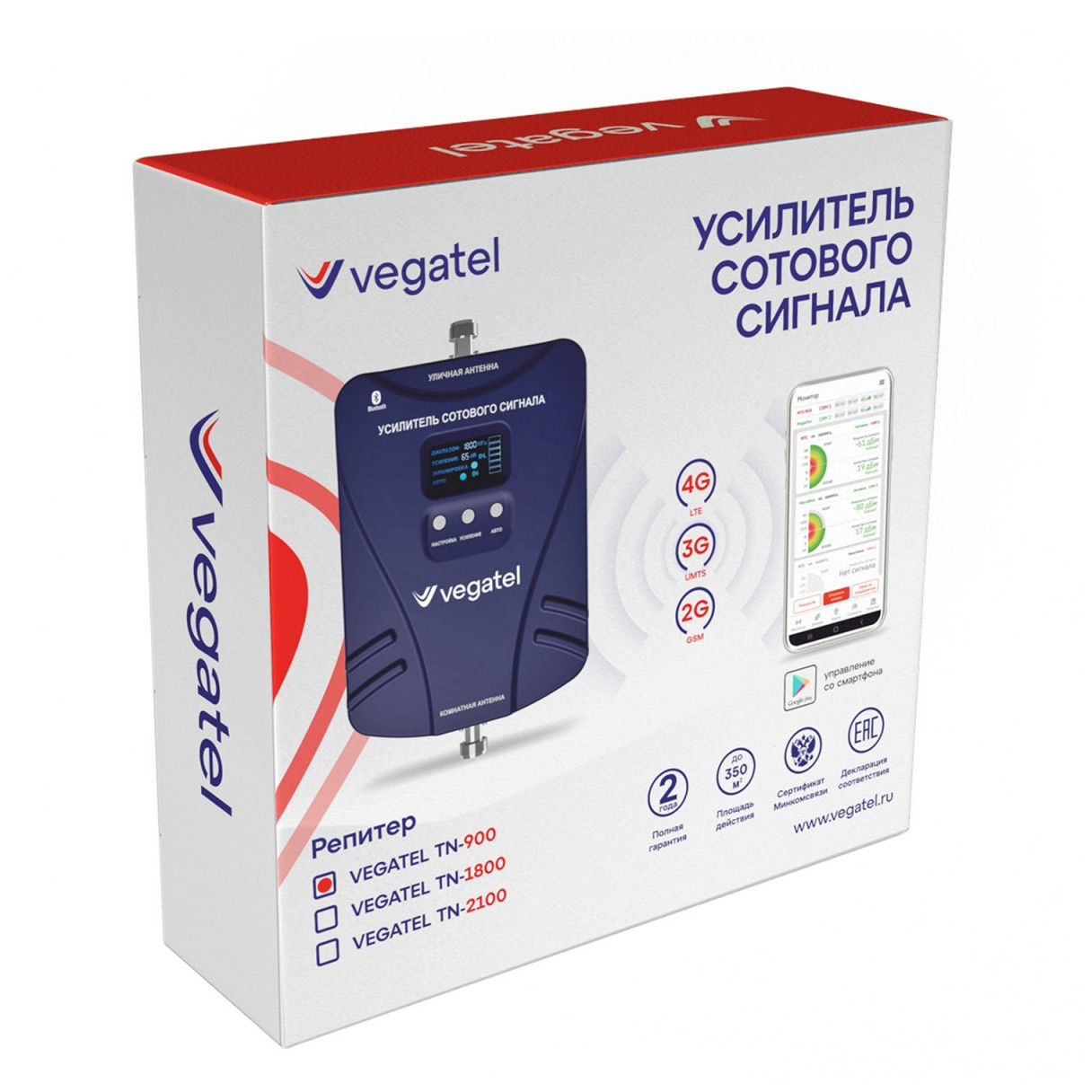 Комплект VEGATEL TN-900