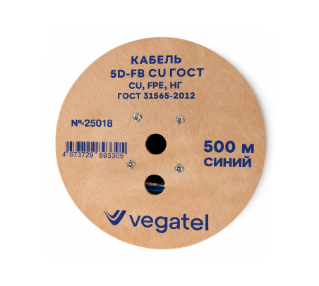 Кабель коаксиальный VEGATEL 5D-FB Cu (ГОСТ, синий) бухта 500м